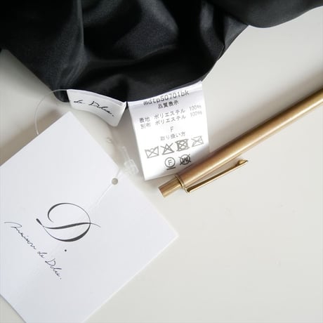 2025AW・人気完売品 maison de Dolce. ミューズジレ mdtp50701 2610-0403