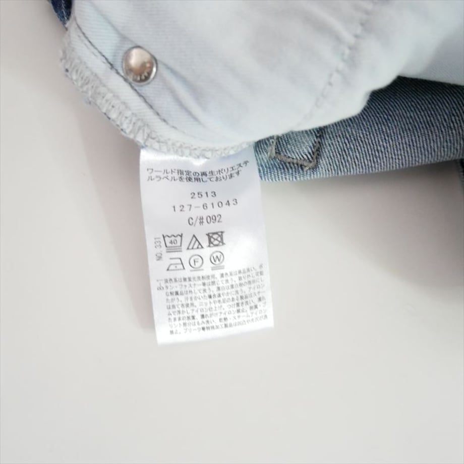 6ab9c742d7d21cb375370b0a