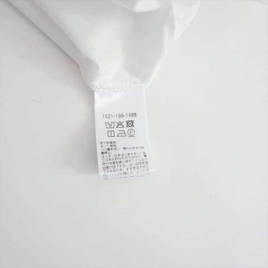 6ac465f0437d5d45fbebd8f8