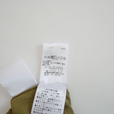 2025AW GALERIE VIE シルク ハーフスリーブプルオーバー 23025402023 2608-1155