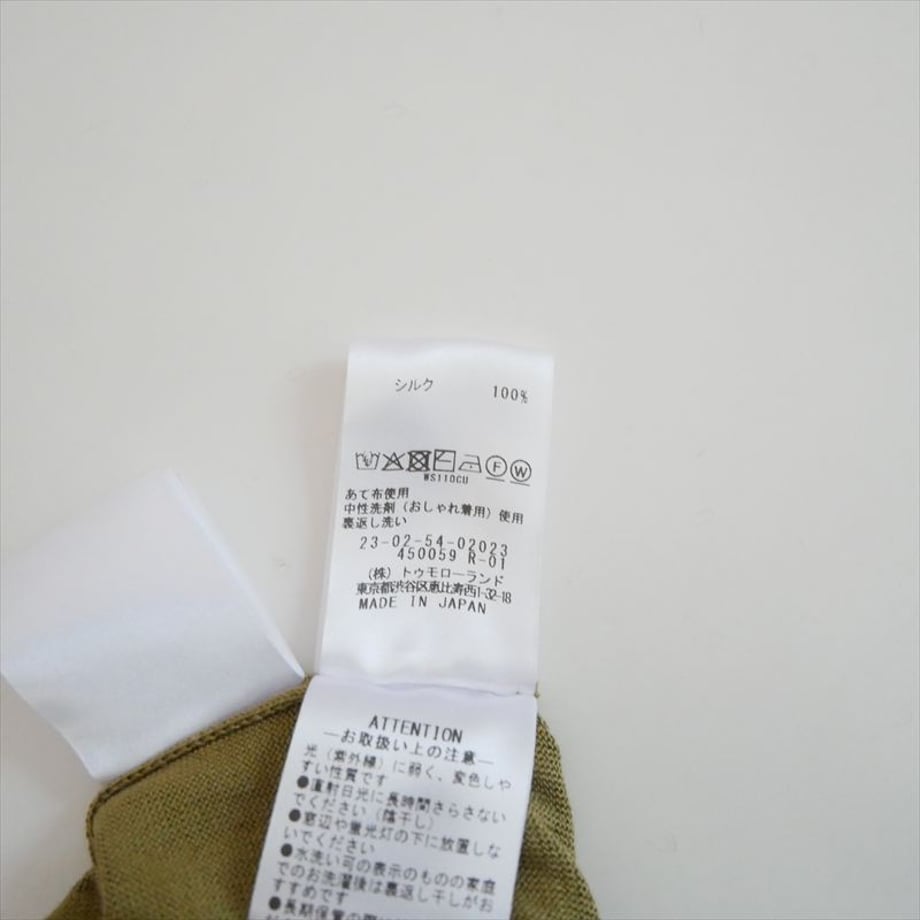 6a8d061c117e11110076bb17
