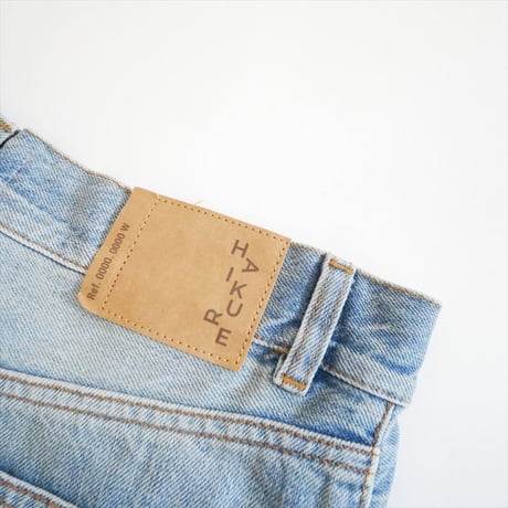 HAIKURE BETHANY (wide leg) 24030587003610 2607-1259
