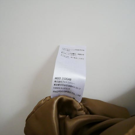 2025AW PHOTOCOPIEU / CASTRO COAT / 252GAB 2603-0632