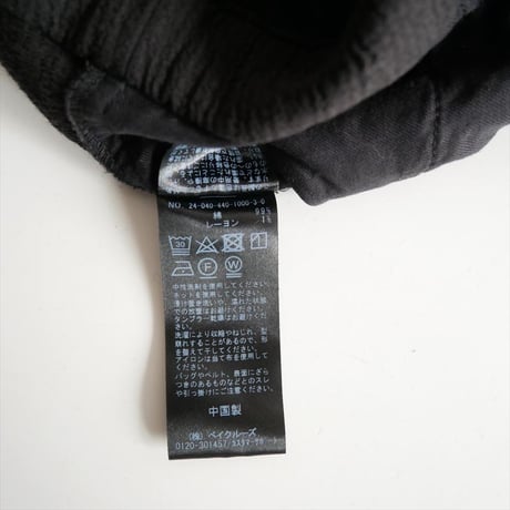 journal standard luxe オールインワン 24040440100030 2610-0127