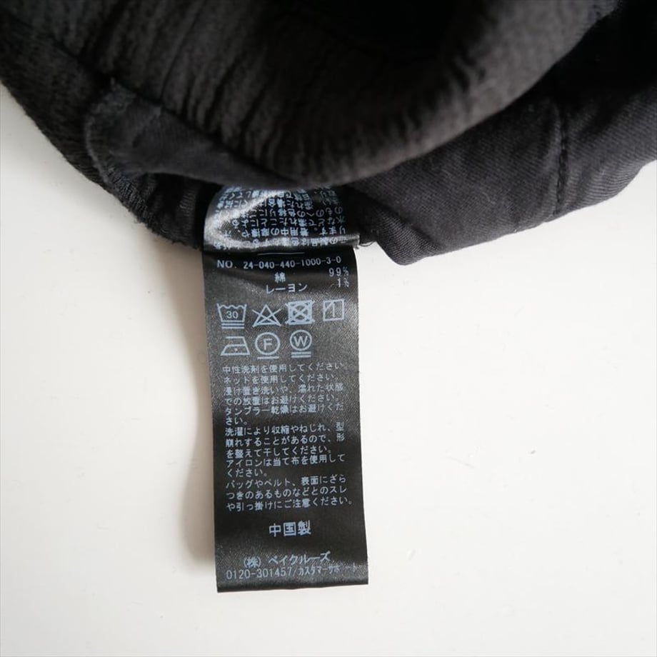 6acd7cacbfa216225d957ac4