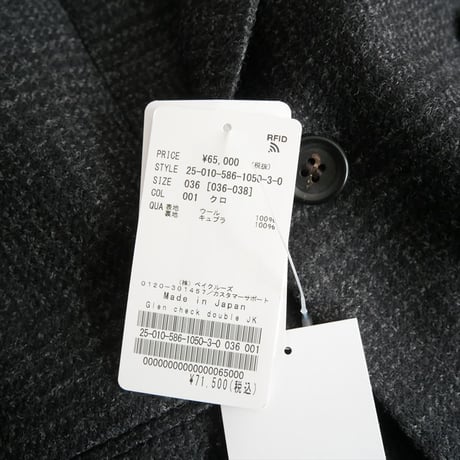 2025AW・人気完売品 未使用 AP STUDIO グレンチェックダブルジャケット 25010586105030 2610-0355
