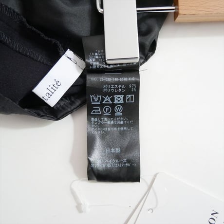 2025AW 未使用 La Totalite サテンストレートパンツ 25030140857040 2608-2078