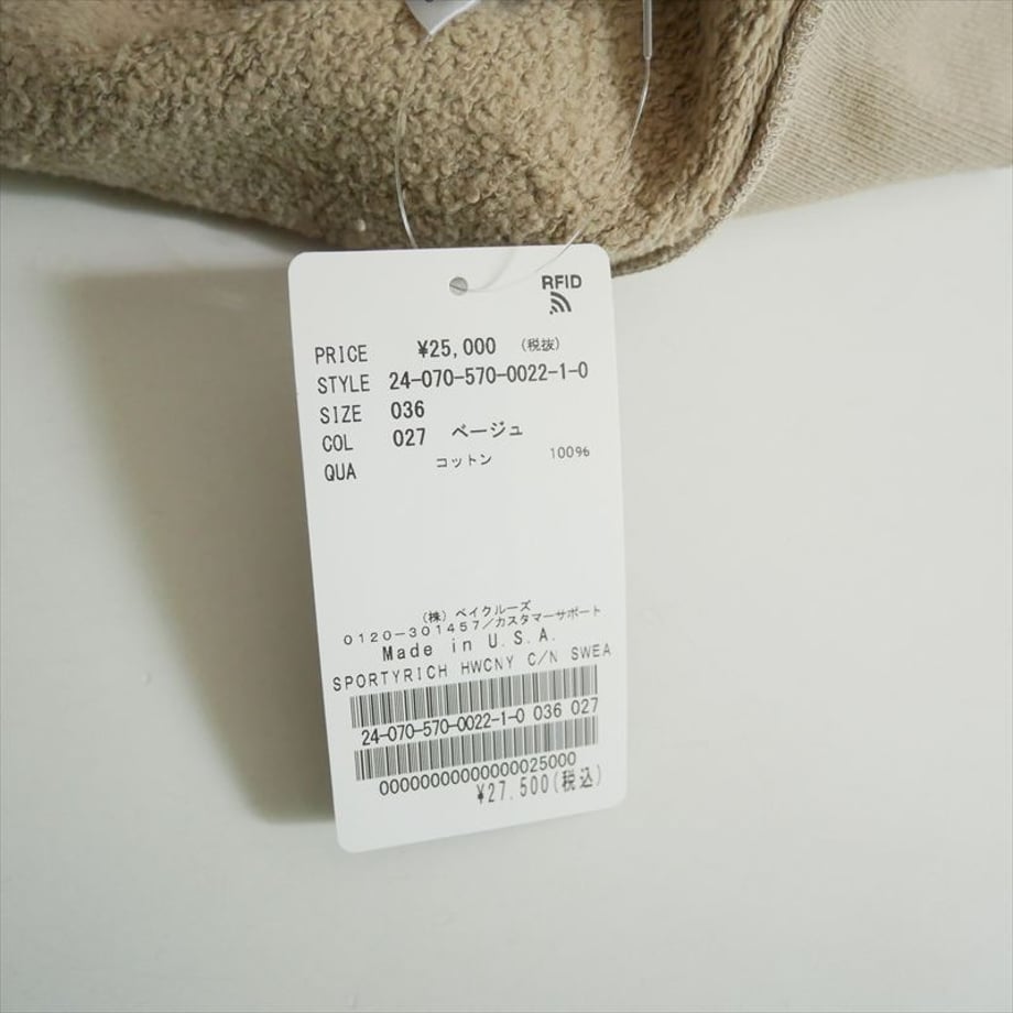 6a8d19e45b90ec1b688541e4