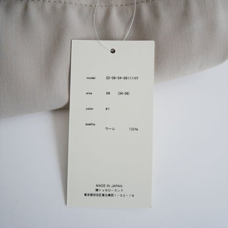 継続販売品 DES PRES TOMORROWLAND ハイツイストギャバジン トレンチコート 22085408111 2610-0608