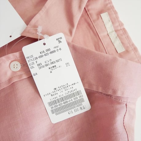 2026SS今季 未使用 Plage Linen mix ニュアンスシャツ 26050922900020 2607-0293