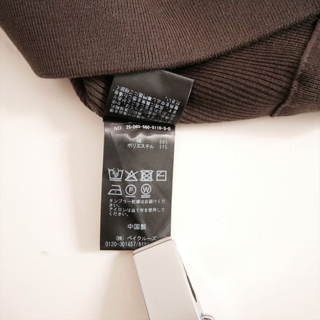 2025AW L'Appartement KNIT TIGHT SKIRT 25060560511030 2606-2096