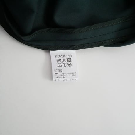 Drawer コットンツイル ストラップスカート 65242991836 2609-0131