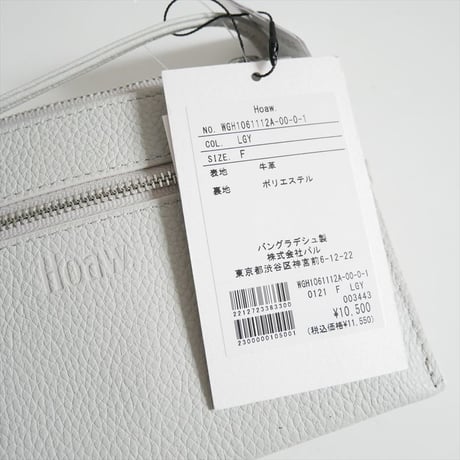 2026SS・人気完売色 未使用 Hoaw. スマホウォレットショルダーバッグ WGH1061112A0001 2607-1231
