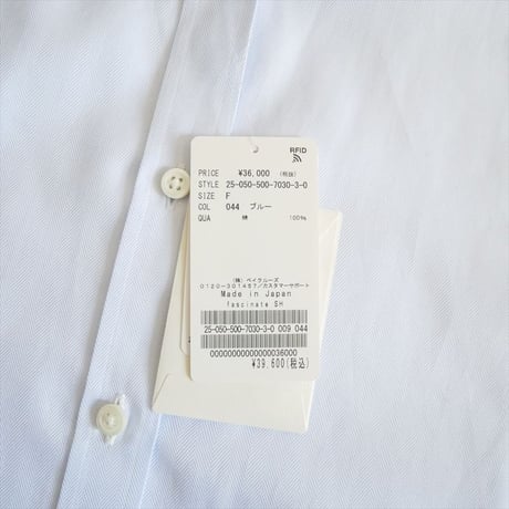 2025AW DEUXIEME CLASSE fascinate シャツ 25050500703030 2604-1129