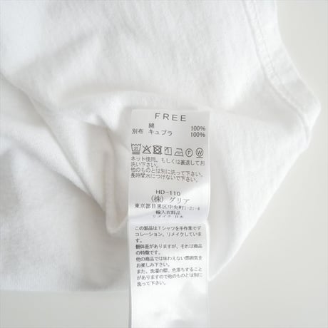 2026SS今季 dahl'ia キュプラフリルデコレーション・リメイクTシャツ HD-110 2606-1079