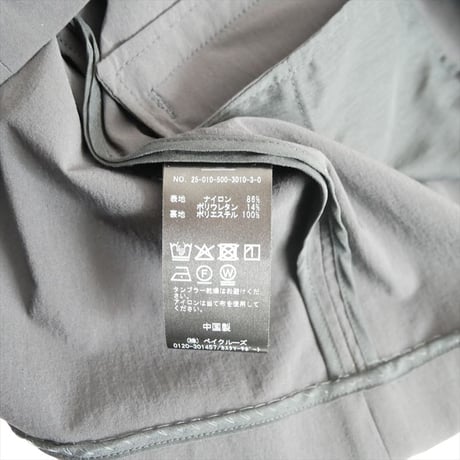 2025AW CELERI Deuxieme Classe Sleeveless ジャケット 25010500301030 2607-0682