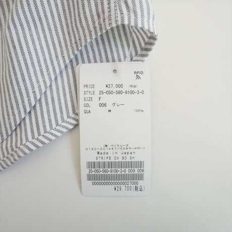 2025AW・人気完売品 未使用 L'Appartement STRIPE OX BD SHIRTS 25050560910030 2609-0977
