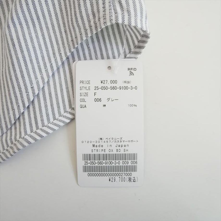 6abdf24ef677afdcec209a07