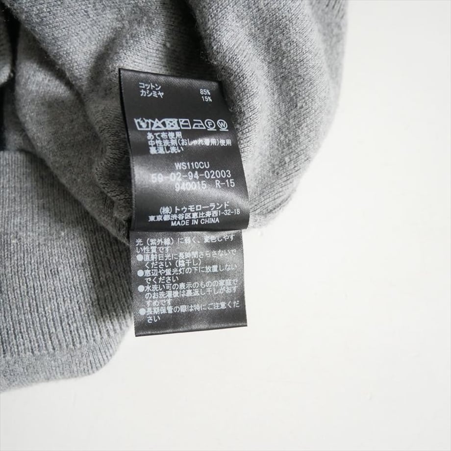 6a7c312ace75b20051d26358