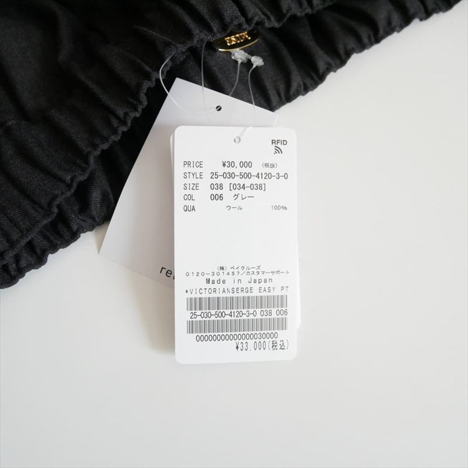 6a5ec357f19c235bb116de4a