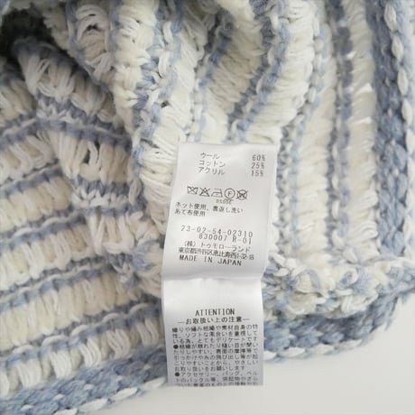 継続販売品 GALERIE VIE バンピーボーダー ボートネックプルオーバー 23025402310 2609-0299