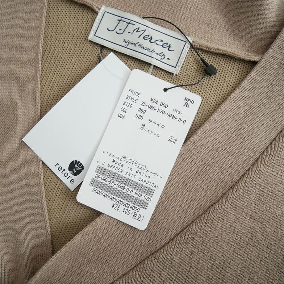 6a3b607ff90f202adda667cf