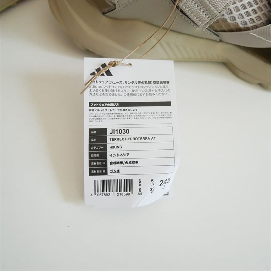 6a8bf16286b6601a3ad106bb