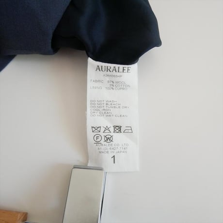 2026AW今季 AURALEE TENSE WOOL DOUBLE CLOTH SLEEVELESS DRESS A26AD03HP 2610-0268