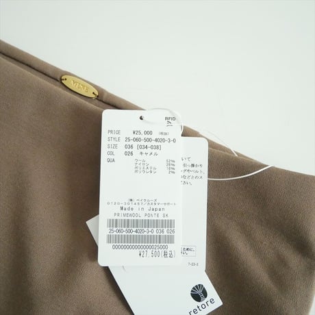 2025AW 未使用 DEUXIEME CLASSE / PRIMEWOOL PONTE スカート / 25060500402030 2603-1169