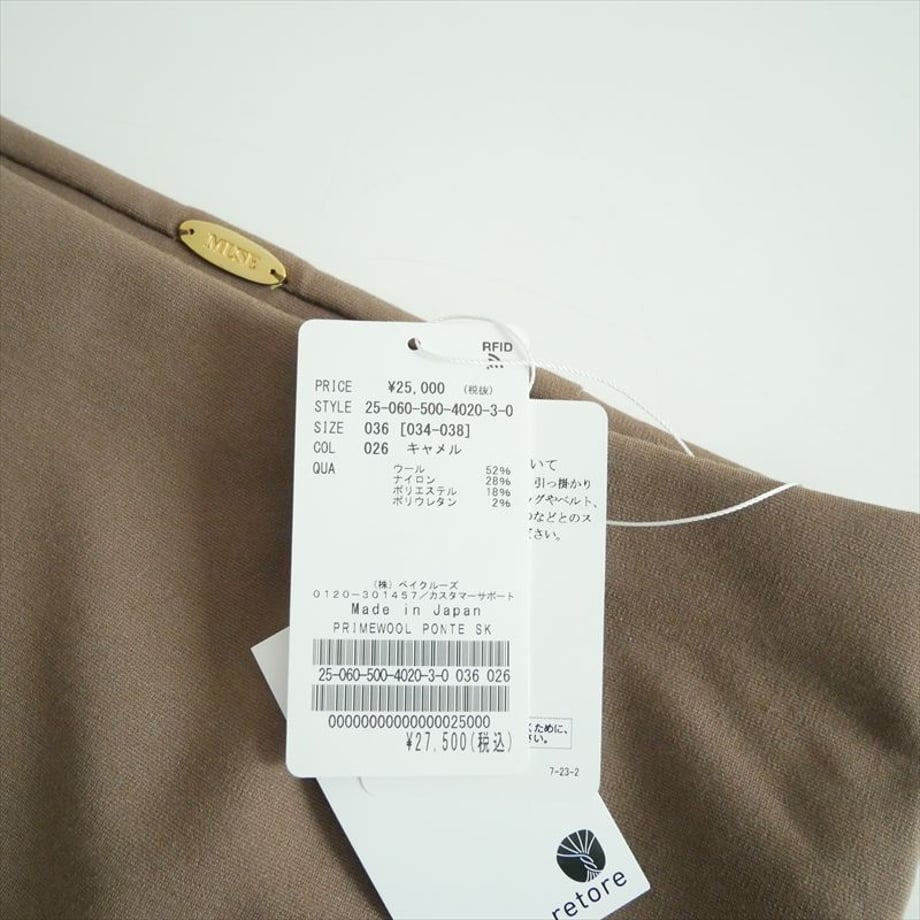 6a39d811c2c7e2007d476840