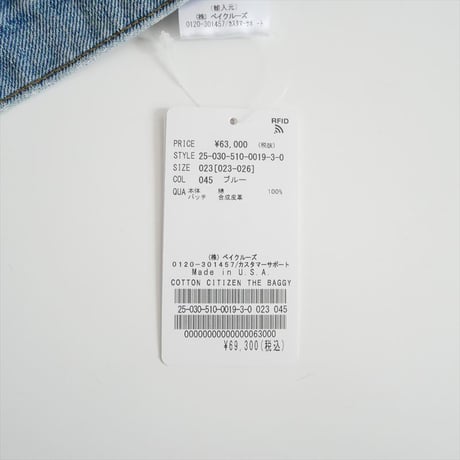 2025AW・人気完売品 未使用 DEUXIEME CLASSE購入品 COTTON CITIZEN THE BAGGY JEAN 25030510001930 2608-0502