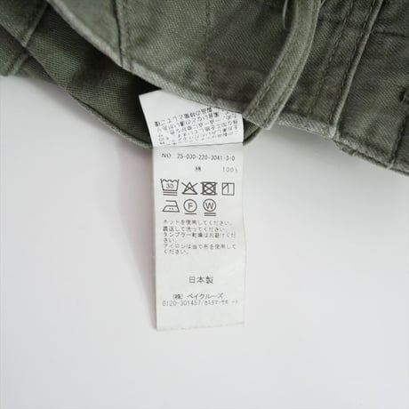2025AW・人気完売品 FRAMeWORK ミリタリースラブバックサテンベイカーパンツ  25030220304130 2608-0092