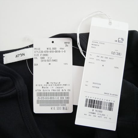 2025SS 未使用 IENA別注 ATON SUVIN FRAISE ボートネック Tシャツ 25070910001610 2607-0566
