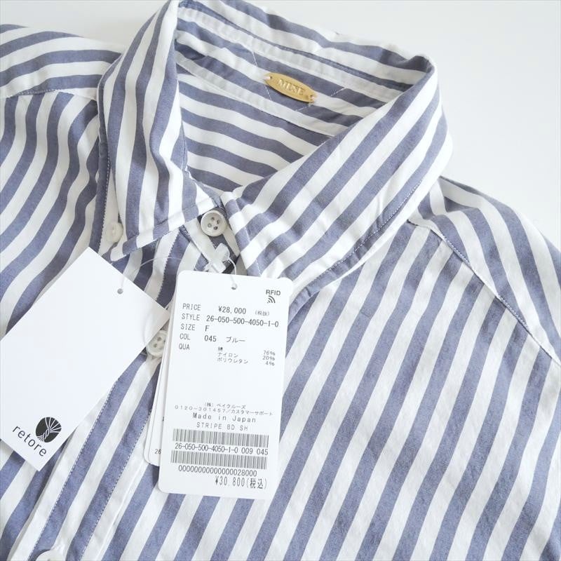 2026SS 未使用 DEUXIEME CLASSE STRIPE ボタンダウン シャツ 26
