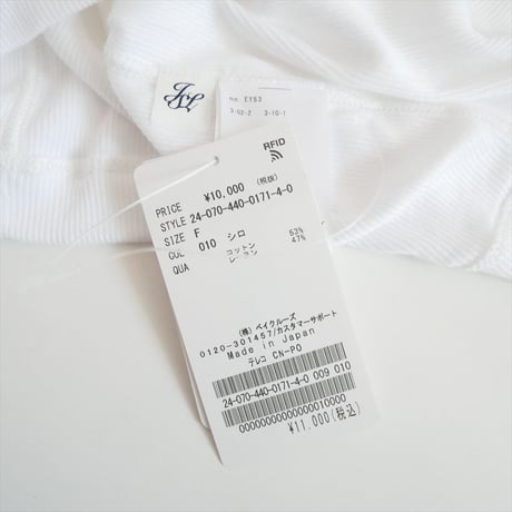 人気完売品 未使用 journal standard luxe テレコ クルーネックプルオーバー 24070440017140 2605-0111