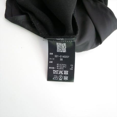 2025 ADORE ドライミドルジョーゼットワンピース 5315140207 2605-2185