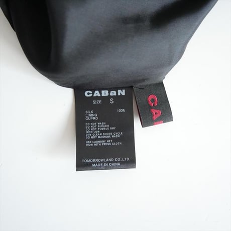 人気完売品 CABaN TOMORROWLAND BIRD SINGING シルク フレアスカート 39054105501 2610-2056