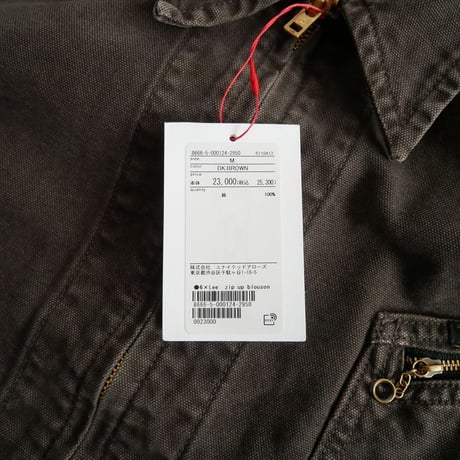 2026AW今季 未使用 6 ROKU BEAUTY&YOUTH別注 Lee ZIP UP BLOUSON BROWN/ジャケット 86665000124 2610-0929