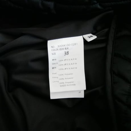 2025AW ENFOLD QUILTING JACKET 300IA130-0281 2609-0151