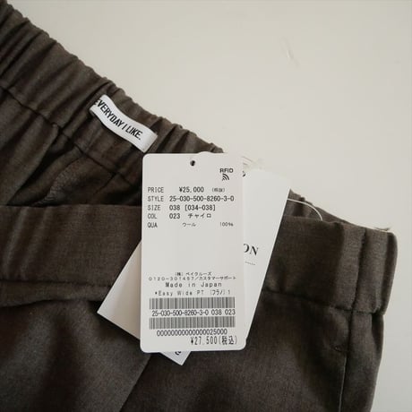 2025AW 未使用 DEUXIEME CLASSE Easy Wide PT (フラノ)1 25030500826030 2606-0202
