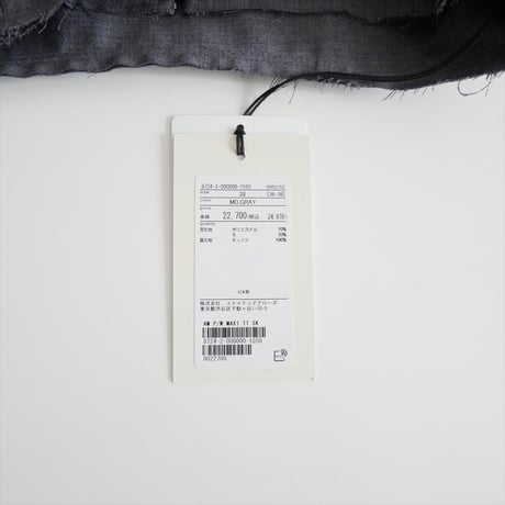 継続販売品 未使用 AEWEN MATOPH タイトマキシスカート 8724-2-000000 2608-0862
