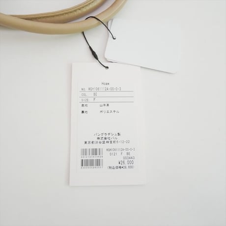 2026・人気完売品 未使用 人気スタッフ佐藤さんコラボ Hoaw. ワイドボストンBAG WGH1061112A0003 2609-0949