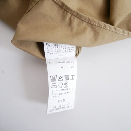 2025AW・人気完売品 MUSE de Deuxieme Classe購入品 Col Pierrot Shirts ワンピース 25040520107030 2605-0679