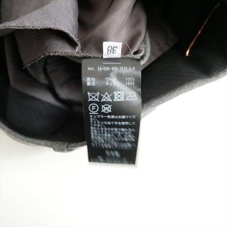 DEUXIEME CLASSE Enchant narrow パンツ 24030500707030 2605-0518