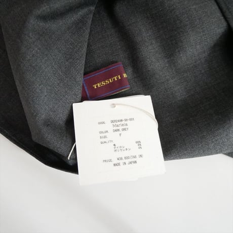 未使用 deres Mariela double layered shirt jacket DER24AW-SH-001 2609-2030