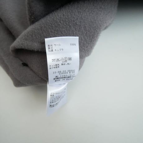 継続販売品 GALERIE VIE ウールダブルフェイス キモノスリーブコート 23085408002 2610-0558