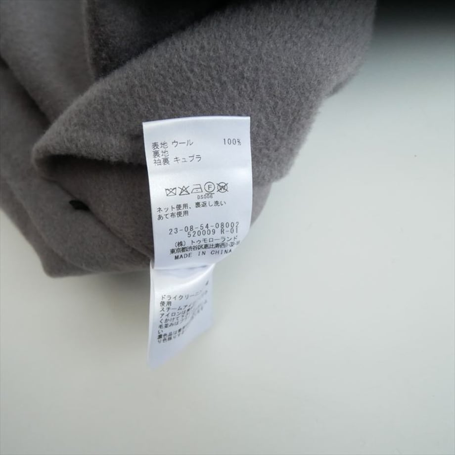 6ad036a4fd071a5778121e0a