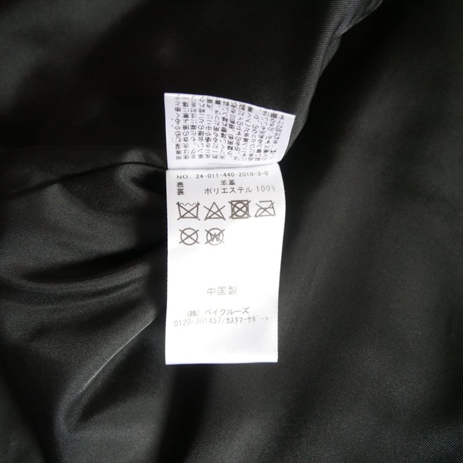 6ac303bf9e778e2cc59c79e0