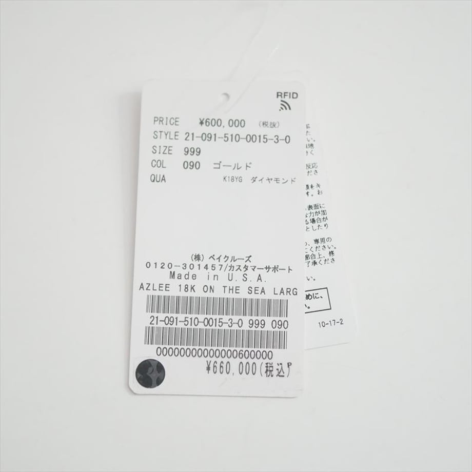 6a9f9192f7672e056593e327