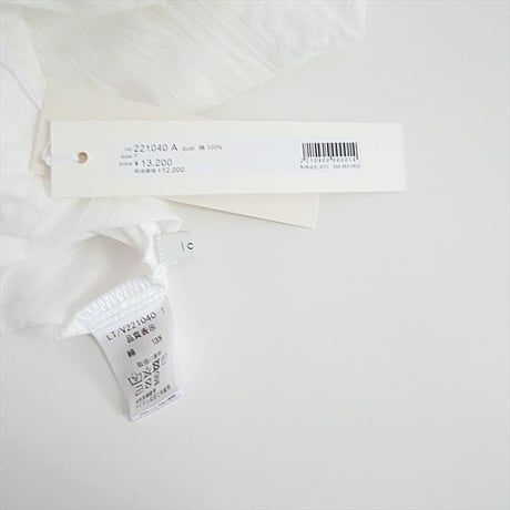 未使用 ichi Organic Cotton Ripple Stripes Over Blouse 221040 2607-0315